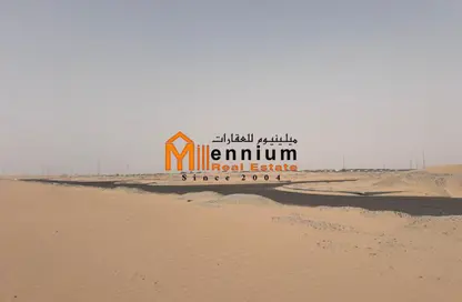Land - Studio for sale in Al Belidah - Al Bataeh - Sharjah Land - Studio for sale in Al Belidah - Al Bataeh - Sharjah