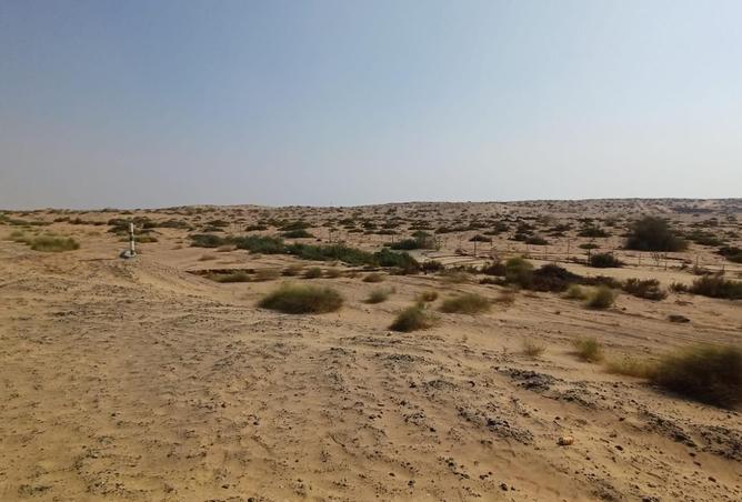 101721144 - صورة العقار 2