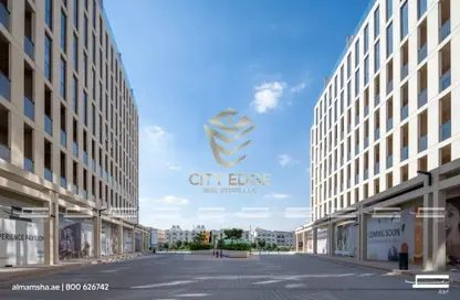 شقة - غرفة نوم - 2 حمامات للبيع في ألفه - تجارية مويلح - الشارقة