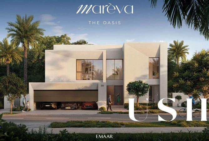 73847802 - صورة العقار 3