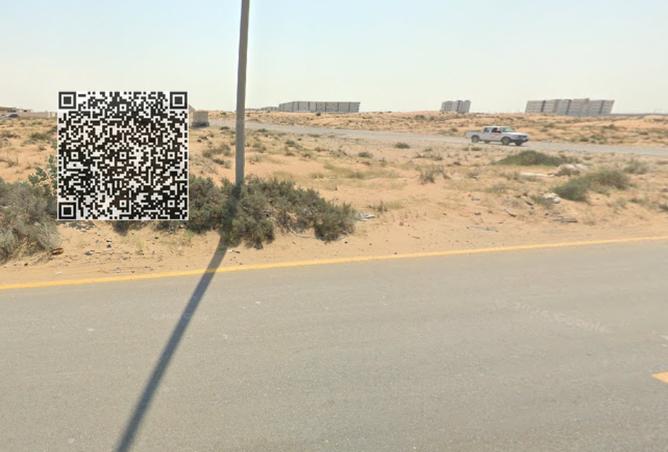 16033671 - صورة العقار 3