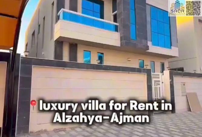 77381706 - الصورة الرئيسية للعقار