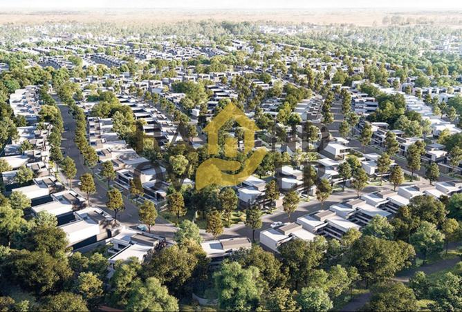 15985992 - صورة العقار 3