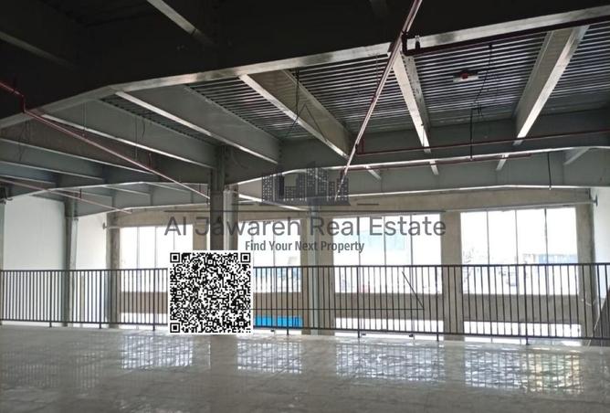 84076328 - Property Image 2