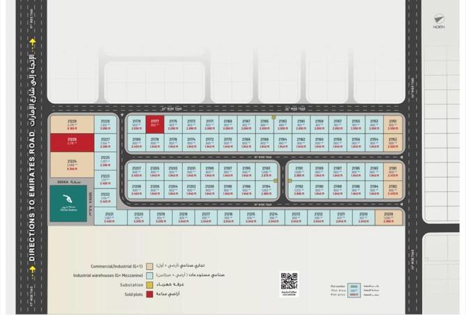 71498497 - الصورة الرئيسية للعقار