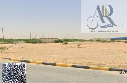 Land - Studio for sale in Al Arqoub - Sharjah Industrial Area - Sharjah Land - Studio for sale in Al Arqoub - Sharjah Industrial Area - Sharjah