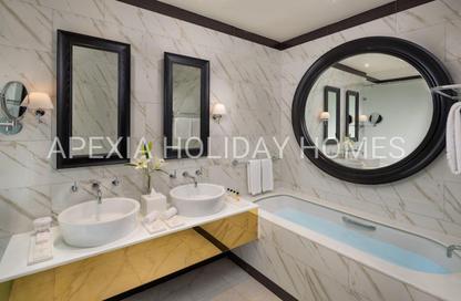 Hotel and Hotel Apartment - 2 Bedrooms - 2 Bathrooms for rent in Millennium Atria Business Bay - The Atria - Business Bay - Dubai Hotel and Hotel Apartment - 2 Bedrooms - 2 Bathrooms for rent in Millennium Atria Business Bay - The Atria - Business Bay - Dubai