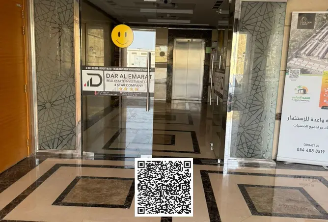 155095594 - Property Image 2
