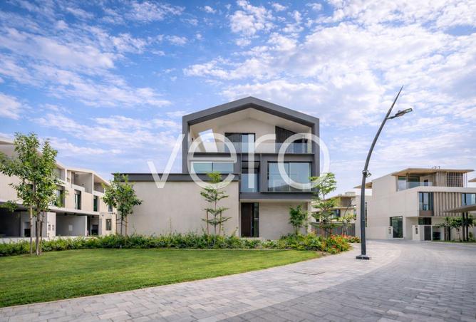 76581755 - الصورة الرئيسية للعقار