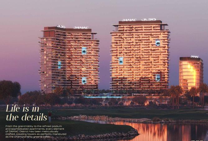 63645261 - صورة العقار 3