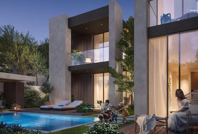 82367201 - صورة العقار 2