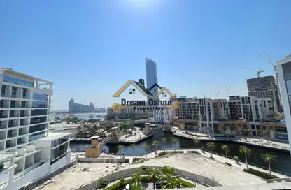 Apartment - 1 Bedroom - 2 Bathrooms for rent in Al Nokhadha Building - Al Jaddaf - Dubai