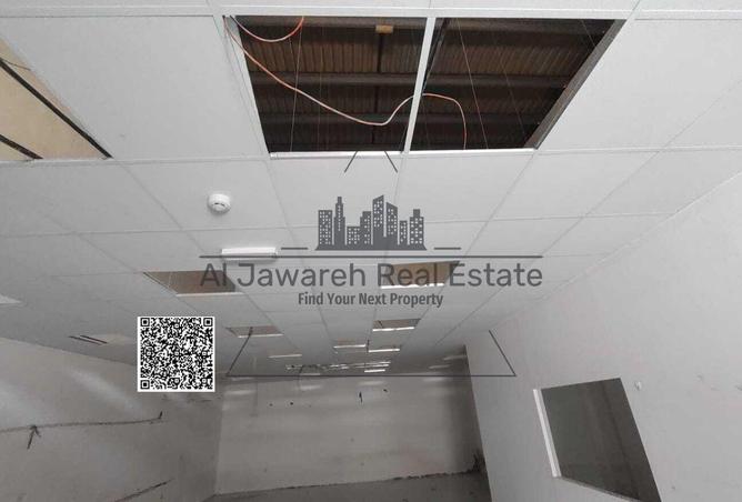 112731066 - Property Image 3