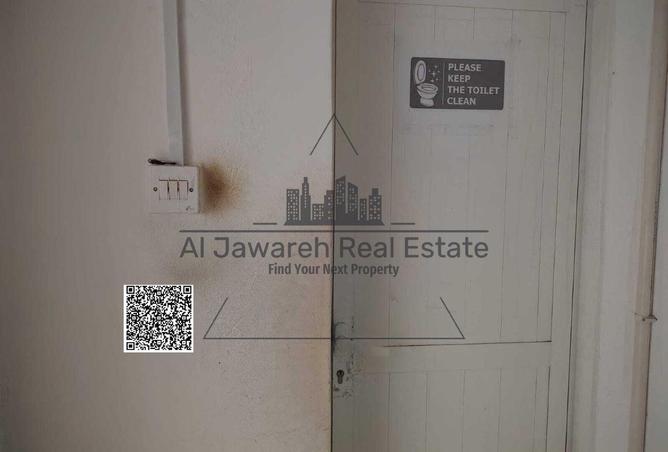 112731066 - Property Image 2