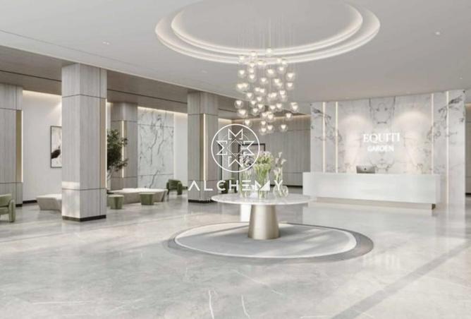 16243764 - الصورة الرئيسية للعقار