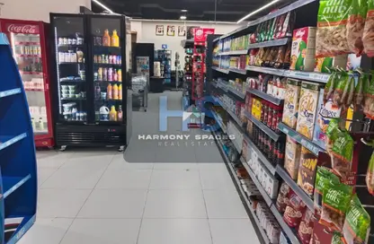 Shop - Studio - 1 Bathroom for rent in AG Tower - Business Bay - Dubai
