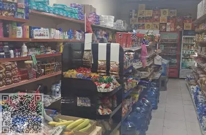 Retail - Studio - 1 Bathroom for sale in Al Naemiya Tower 1 - Al Naemiya Towers - Al Nuaimiya - Ajman Retail - Studio - 1 Bathroom for sale in Al Naemiya Tower 1 - Al Naemiya Towers - Al Nuaimiya - Ajman