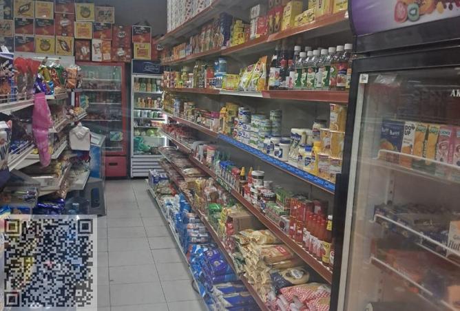 2OnR7SmDzZw - صورة العقار 3