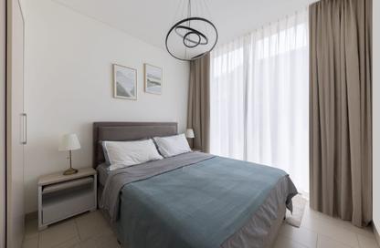 Apartment - 1 - 1 for rent in Sobha Creek Vistas Reserve - Sobha Hartland - Mohammed Bin Rashid City - Dubai Apartment - 1 - 1 for rent in Sobha Creek Vistas Reserve - Sobha Hartland - Mohammed Bin Rashid City - Dubai
