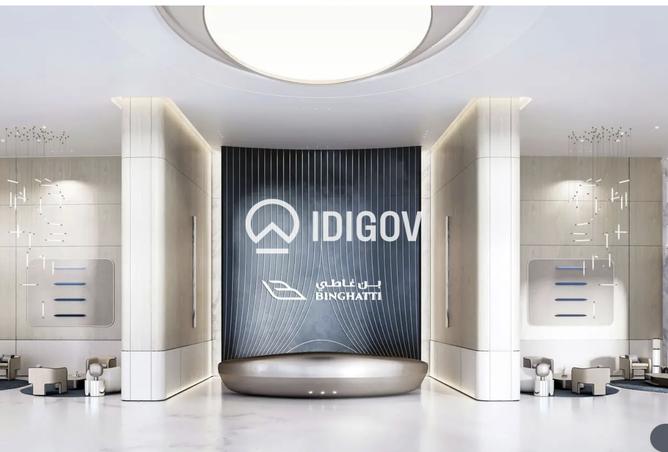 58967231 - صورة العقار 2