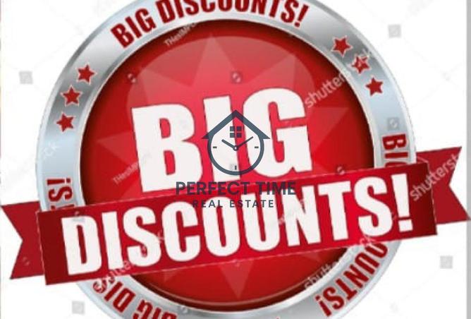 73412560 - الصورة الرئيسية للعقار