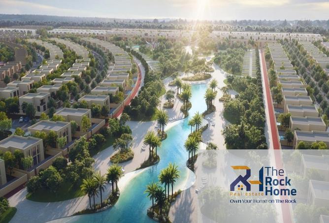 16254917 - صورة العقار 3