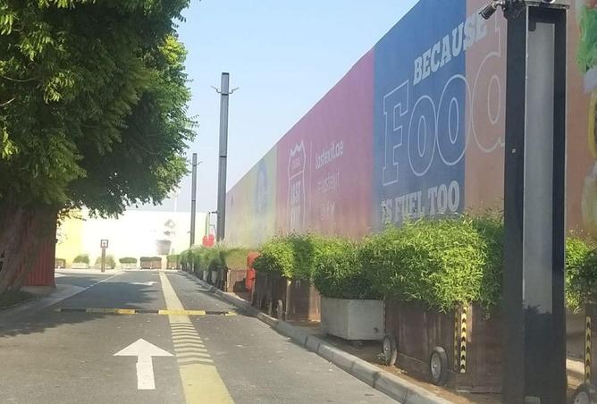 83524329 - صورة العقار 2