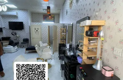 Shop - Studio for sale in Al Qasimia - Sharjah