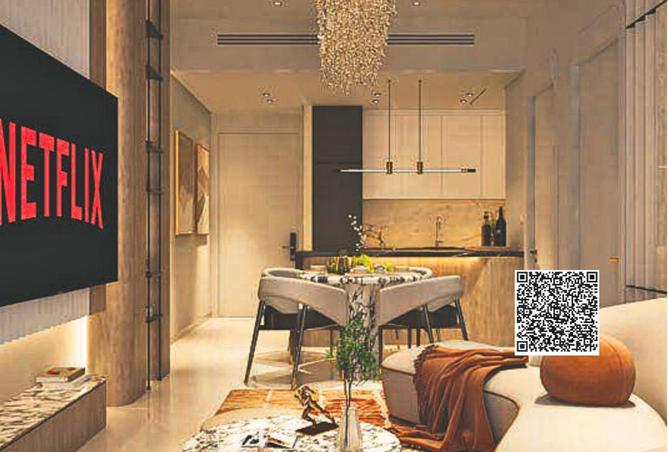 16038475 - Property Image 2