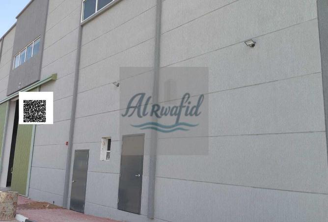 59375046 - صورة العقار 2