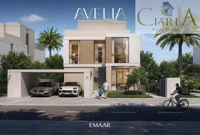 74262431 - صورة العقار 3