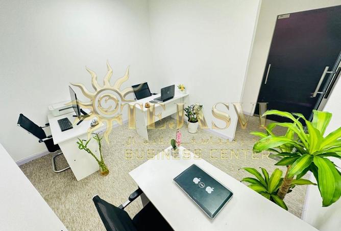 91383101 - صورة العقار 2
