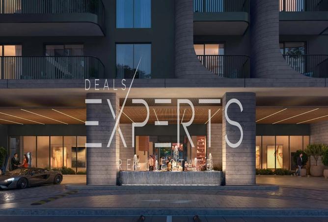 70684025 - صورة العقار 2