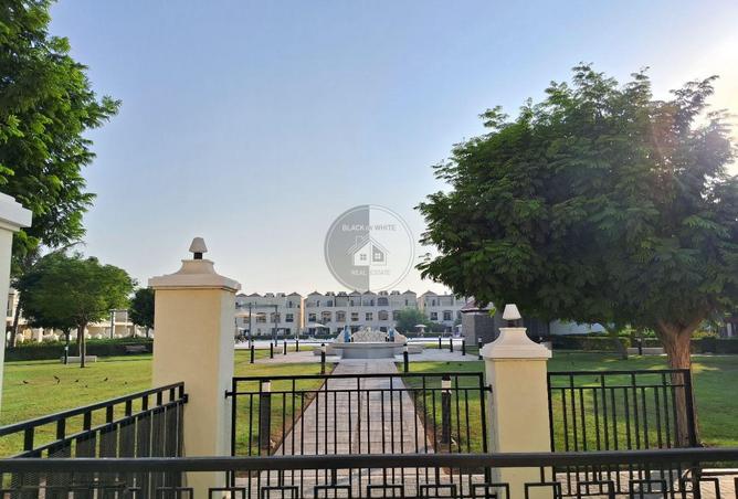 128361245 - صورة العقار 2