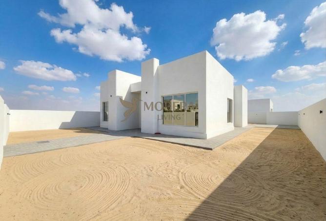 81953968 - Property Image 2