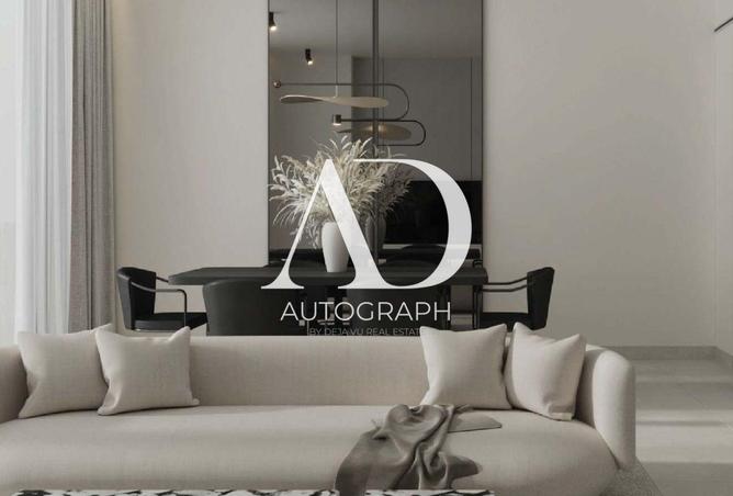 16312288 - Property Image 2