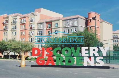 Apartment - Studio - 1 Bathroom for rent in Building 79 - Mediterranean Cluster - Discovery Gardens - Dubai
