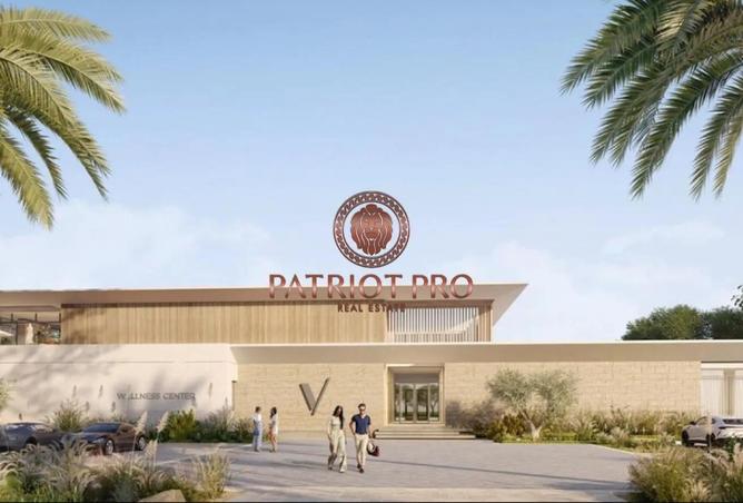 16315455 - Property Image 3