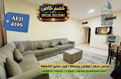Apartment - 2 Bedrooms - 2 Bathrooms for rent in Sheikh Jaber Al Sabah Street - Al Naimiya - Al Nuaimiya - Ajman