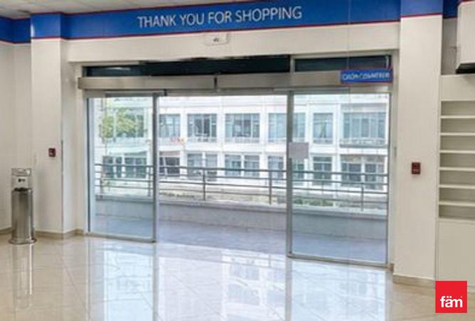 83236913 - صورة العقار 3