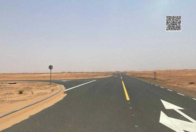 60157048 - صورة العقار 2