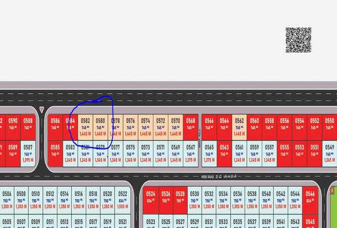 60157048 - صورة العقار 3