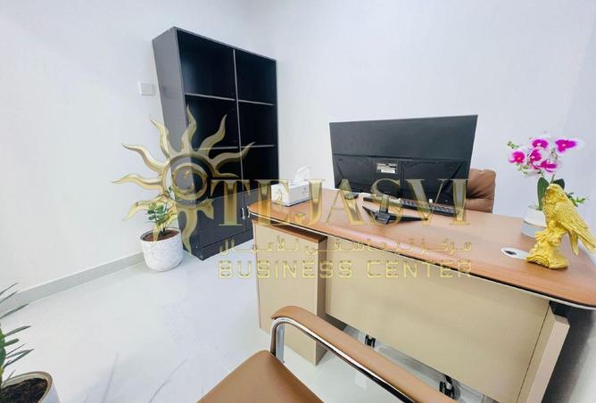 2Ou2iJ8ACfI - صورة العقار 2