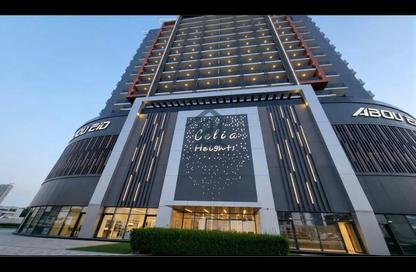 Apartment - 1 Bedroom - 2 Bathrooms for sale in Celia Heights - Majan - Dubai Apartment - 1 Bedroom - 2 Bathrooms for sale in Celia Heights - Majan - Dubai