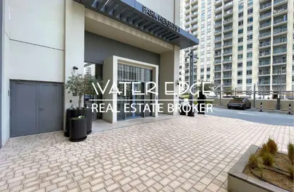 Apartment - 2 Bedrooms - 2 Bathrooms for rent in Park Heights 1 - Park Heights - Dubai Hills Estate - Dubai