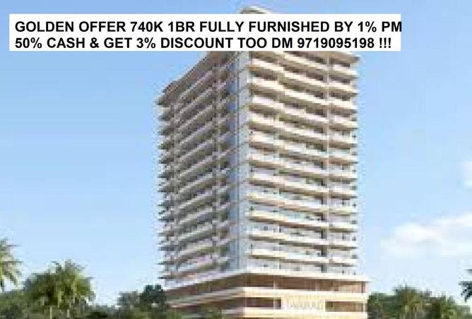 2OvmfasKW8G - الصورة الرئيسية للعقار