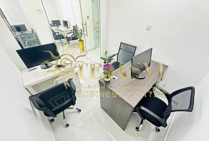 16283283 - صورة العقار 2