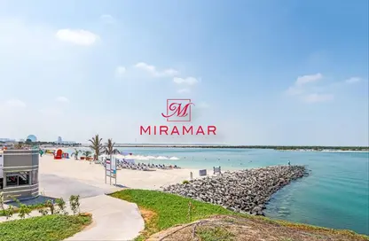 Apartment - 1 Bedroom - 2 Bathrooms for rent in Mayan 1 - Mayan - Yas Island - Abu Dhabi