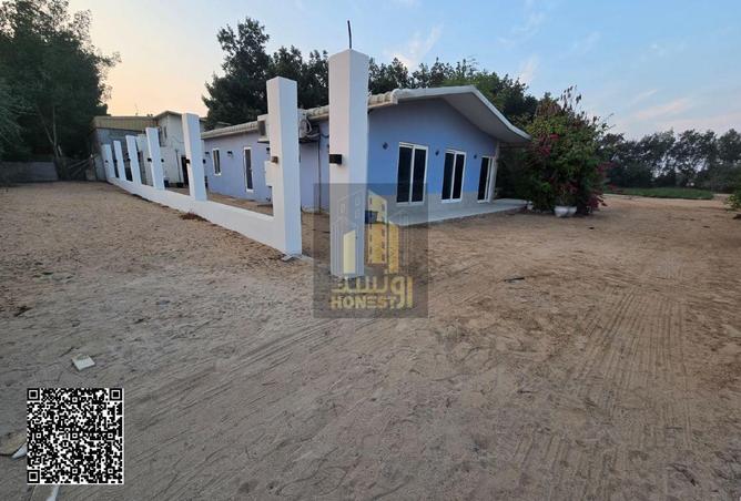 16059481 - صورة العقار 3