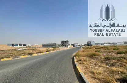 أرض - استوديو للبيع في القاسمية - الشارقة